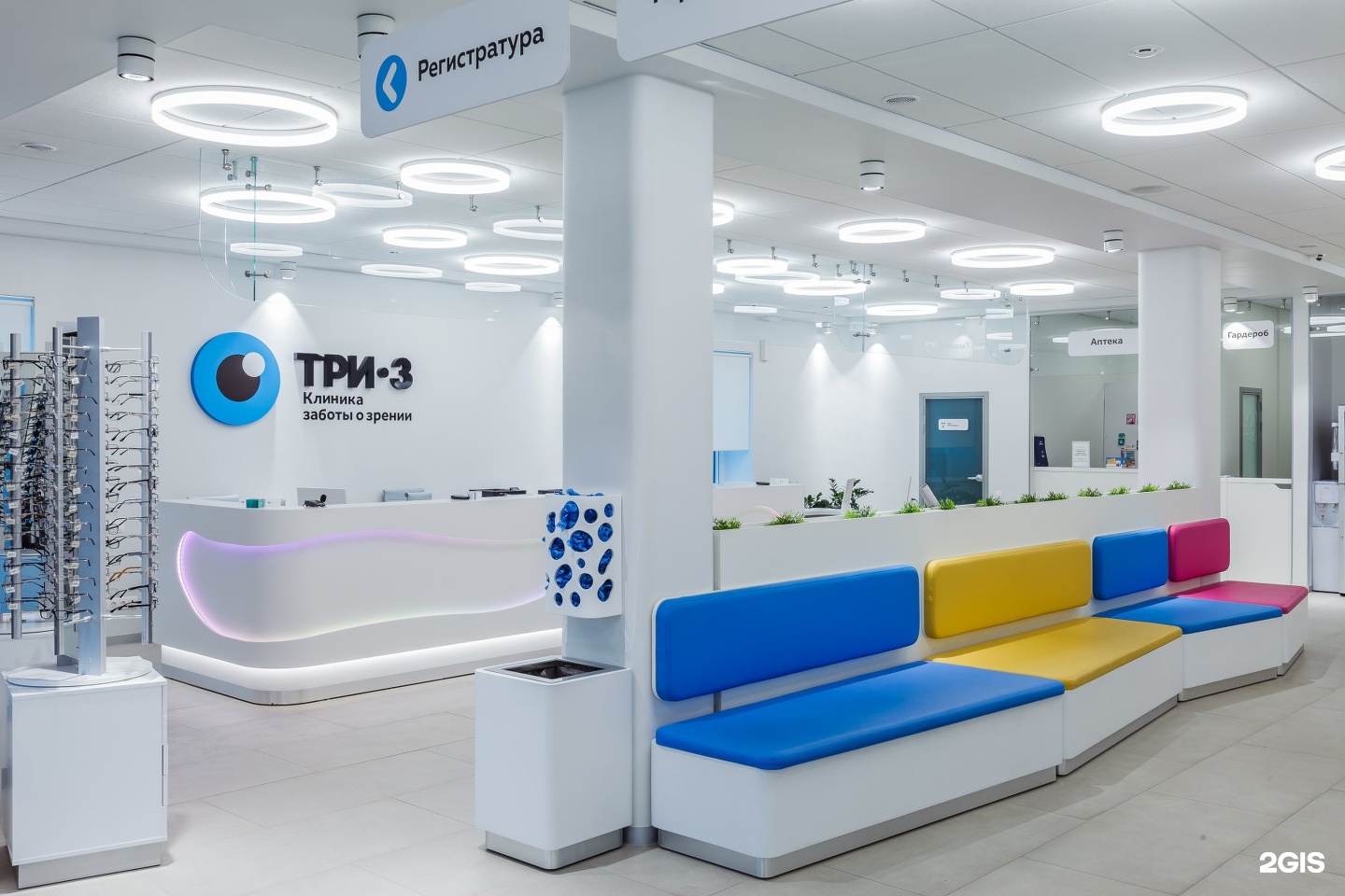 Глазная клиника в Краснодаре на улице Красных Партизан