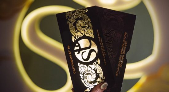 SPBTHAI: Оазис релаксации в сердце Петербурга – Ваш проводник в мир тайского SPA