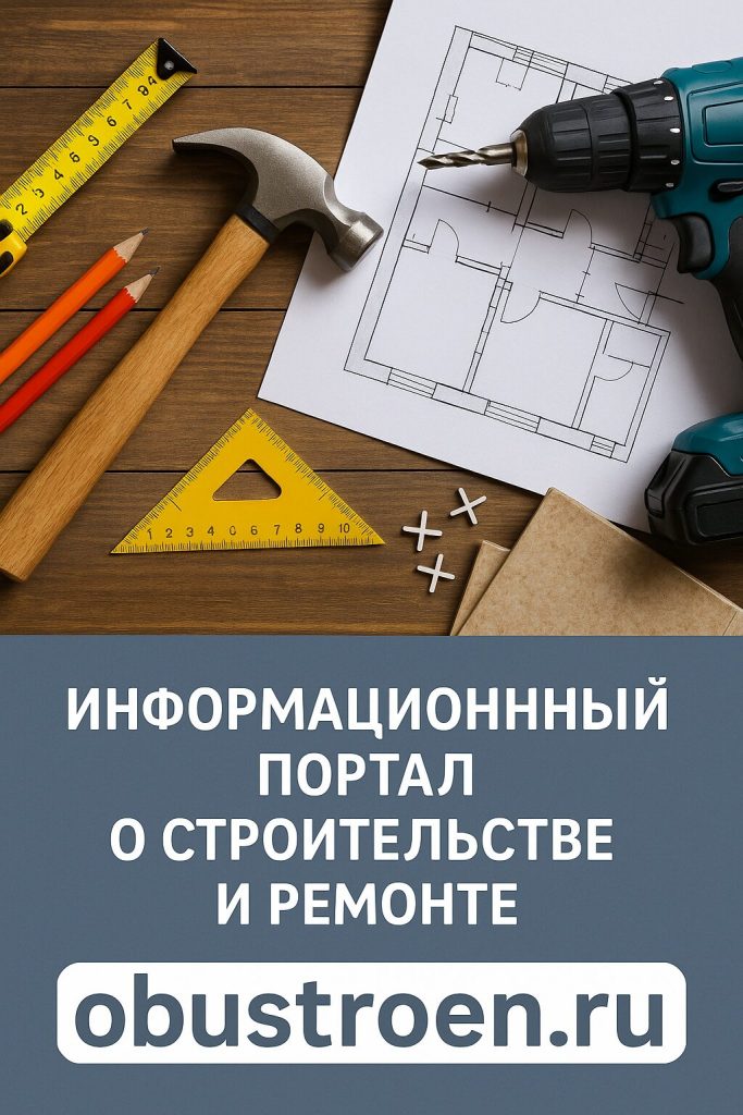 Подшипники: Незаметные герои надёжности. Почему они важны в строительстве и оборудовании?